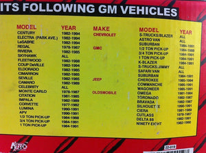 STEERING COLUMN LOCK GUARD for Chevrolet Camaro 82-89, Monte Carlo 78-87, Corvette 77-82
